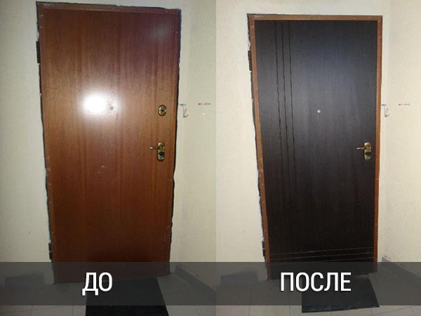 ремонт металлических дверей