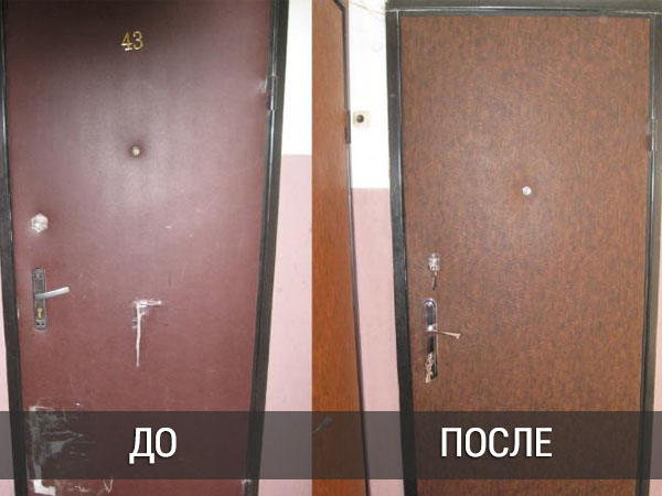 ремонт металлических дверей