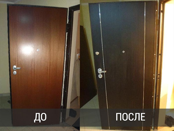 ремонт металлических дверей